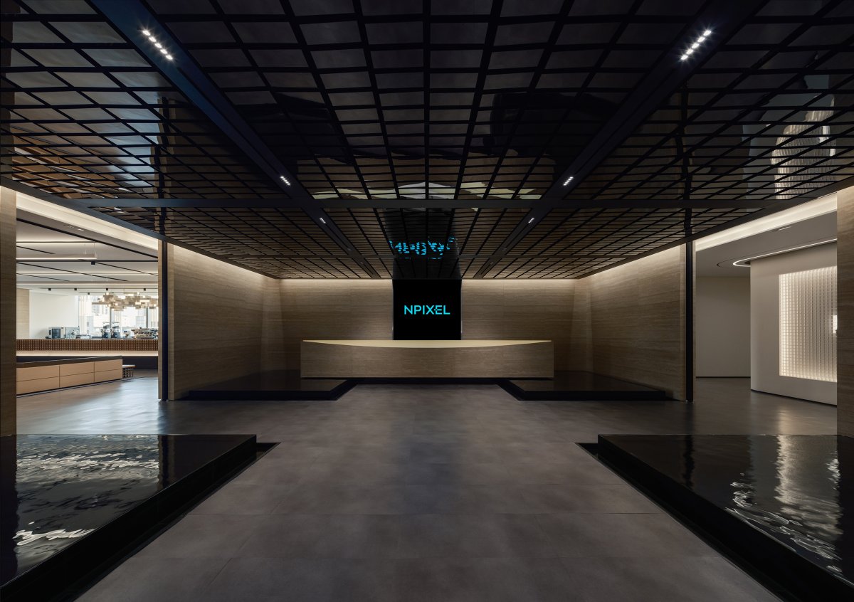 YinjiSpace U.LAB x NPIXEL Centerfield Office